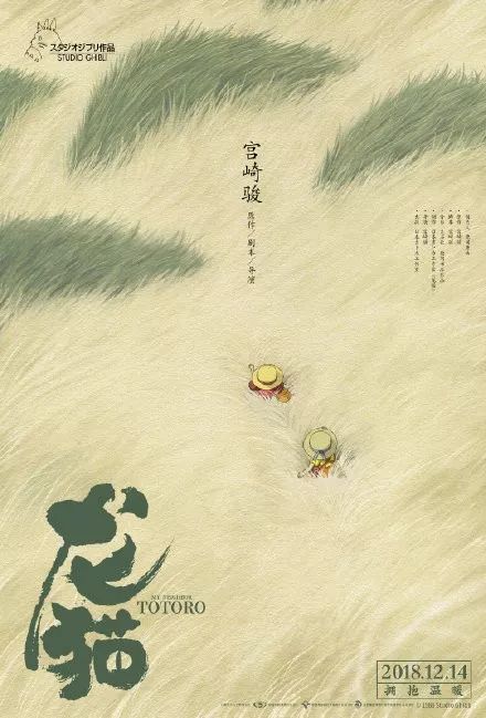 仿制蒙大拿大学毕业证